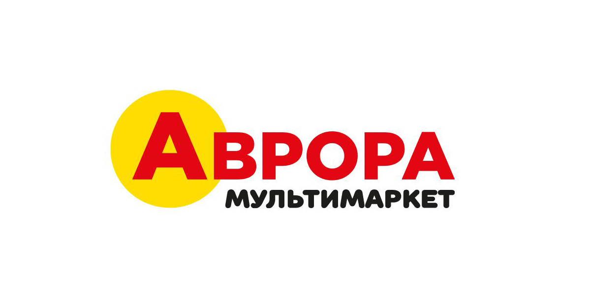 Аврора